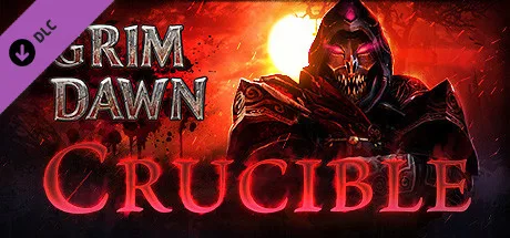 Crucible