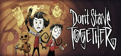 Обложка пати Don't Starve Together